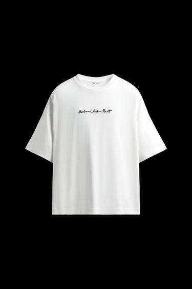 CAMISETA ESTAMPADO ABSTRACTO - Blanco de Zara - Imagen 0