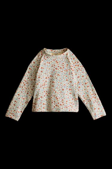 Zara KIDS' FLORAL BEACH T-SHIRT - Sand