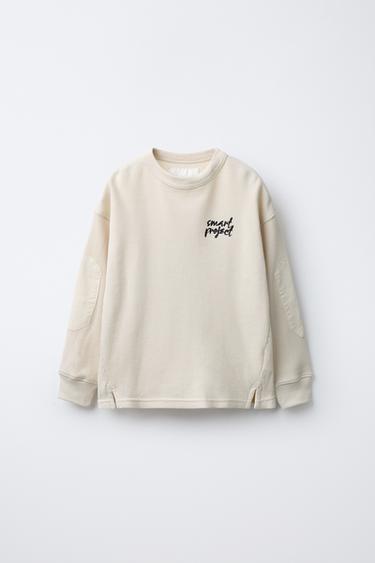 Zara WAFFLE TEXT ELBOW PATCH SWEATSHIRT - Ecru