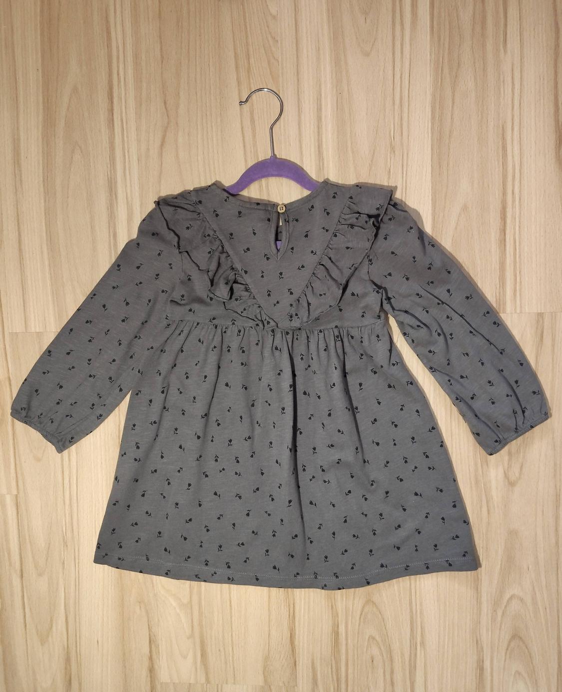 TULIP DRESS - Image 2