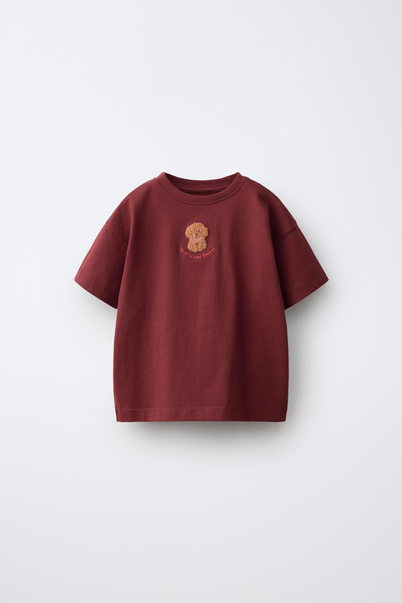 TERRY EMBROIDERED T-SHIRT — Burgundy