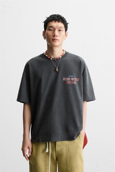 SWEATSHIRT IM USED-LOOK MIT PRINT - Anthrazit dunkel von Zara