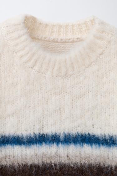 STRIPED KNIT JUMPER - Mid-ecru by Zara - Image 2