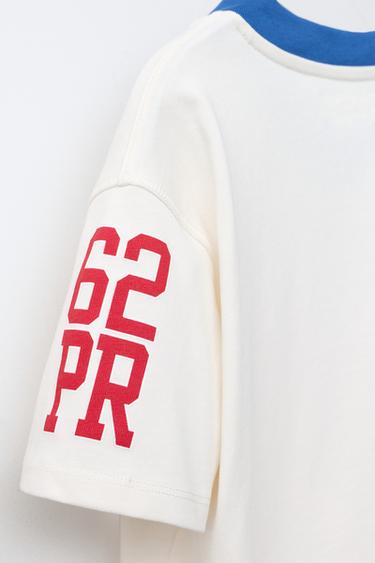 T-SHIRT VARSITY À INSCRIPTION - Blanc cassé de Zara - Image 3