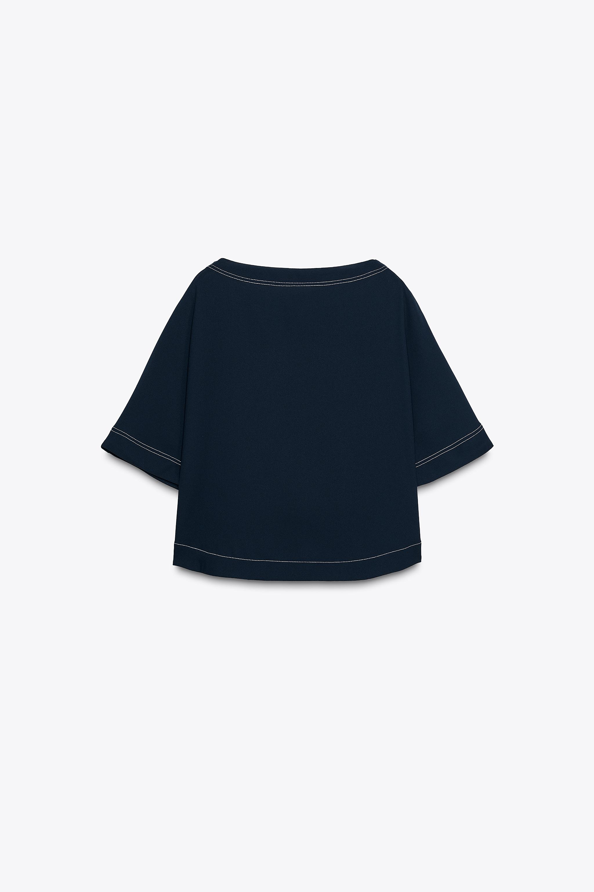 ✩h✩ TEXT STRIPE SHIRT - Stripes | ZARA Hungary / Magyarország