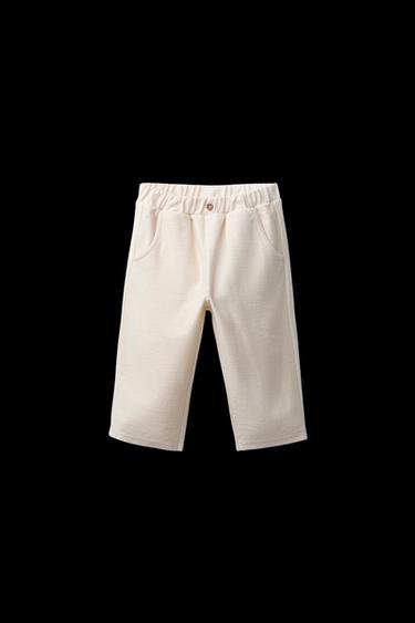 Zara TWILL BUTTON PANTS - Ecru