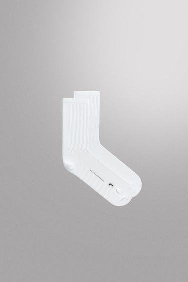 2-PACK OF TECHNICAL TRAINING SOCKS - White by Zara