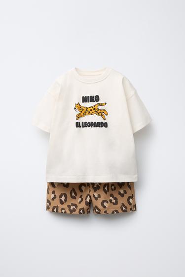 ANIMAL PRINT T-SHIRT AND JOGGING BERMUDA SHORTS SET - Light brown by Zara - Image 0