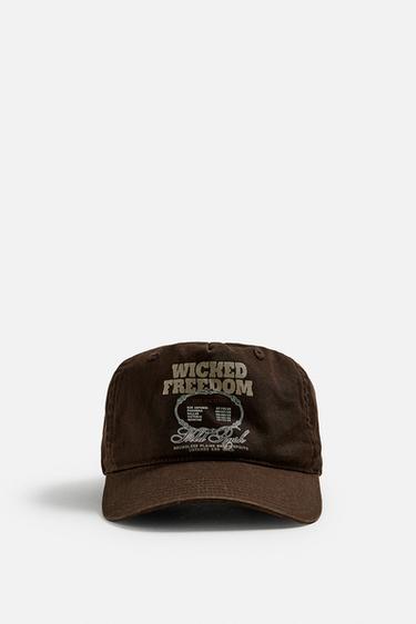 WASHED PRINT CAP - Brown by Zara - Image 4