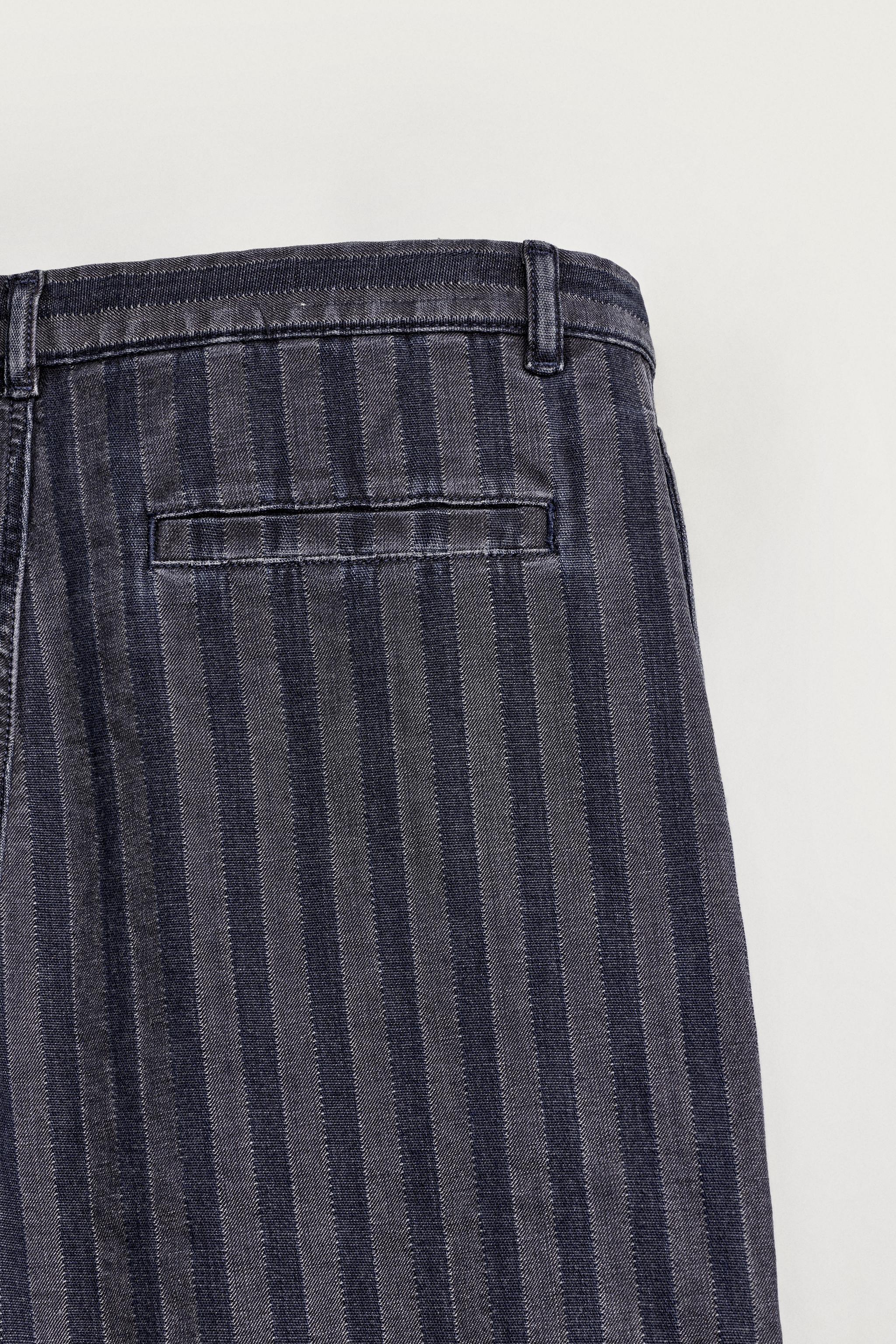 Мужские джинсы Zara STRIPED RELAXED-FIT CHINOS — фото 10