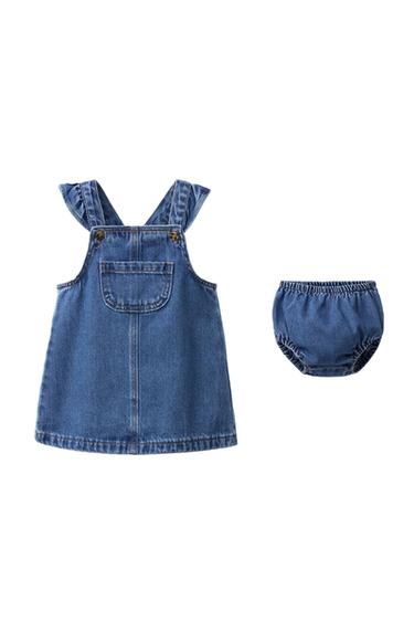 Zara DENIM RUFFLE PINAFORE SET - Mid-blue - Image 0
