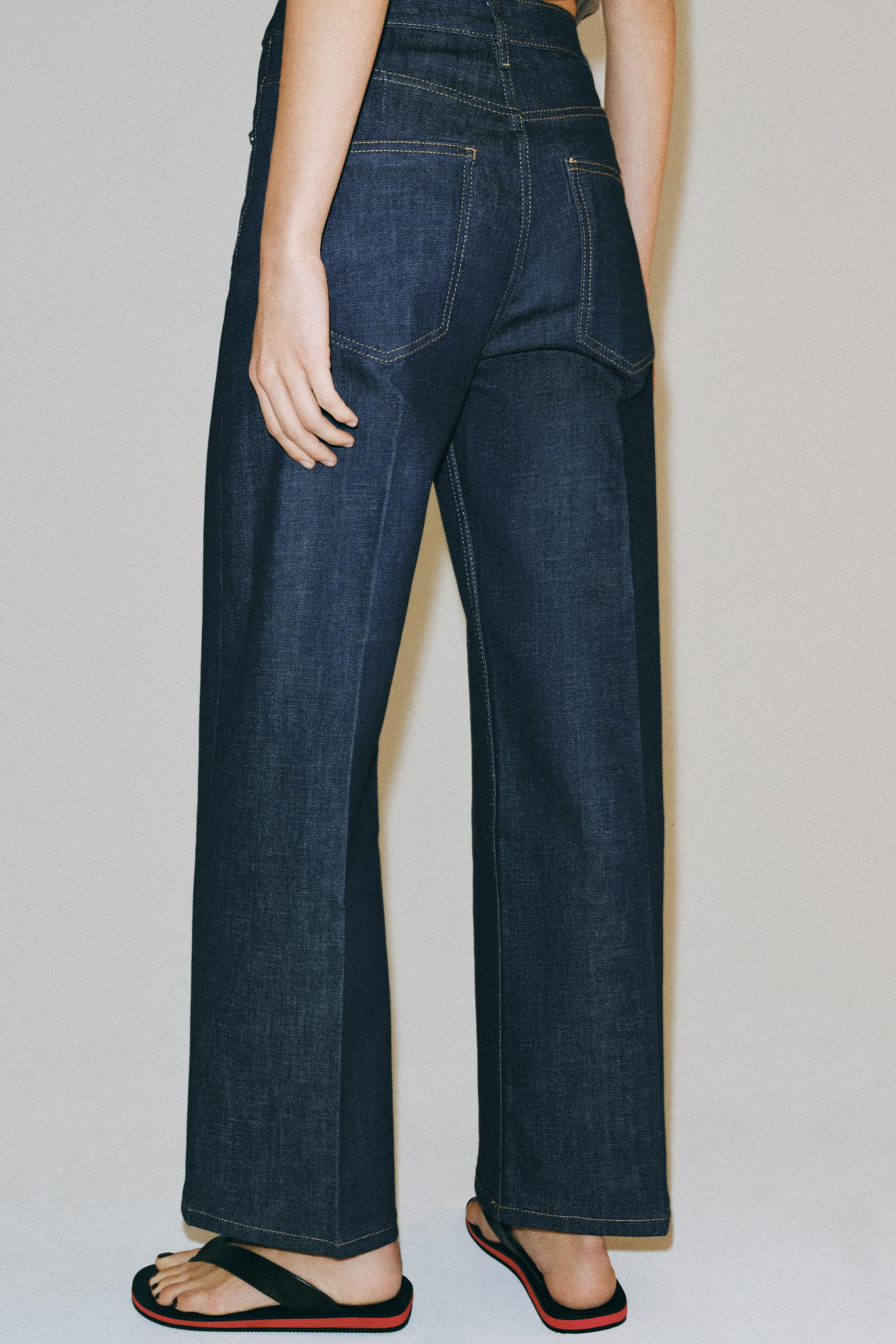 ZW COLLECTION WIDE LEG HIGH-RISE JEANS