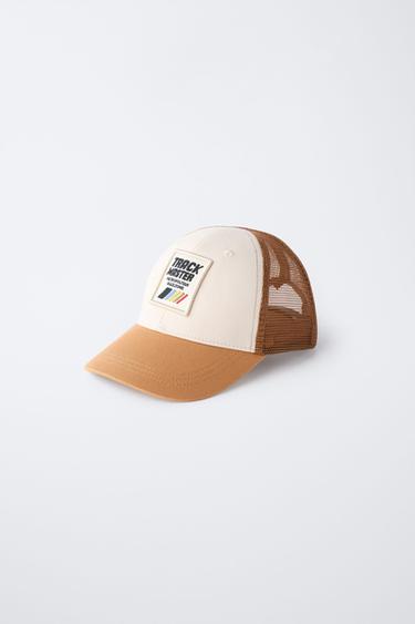 MESH CAP WITH PATCH - Brown by Zara - Image 1