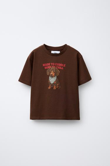 Zara STRIPED DOG T-SHIRT - Brown - Image 0