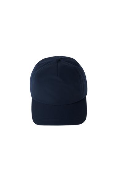 Zara TECHNICAL CAP - Navy blue