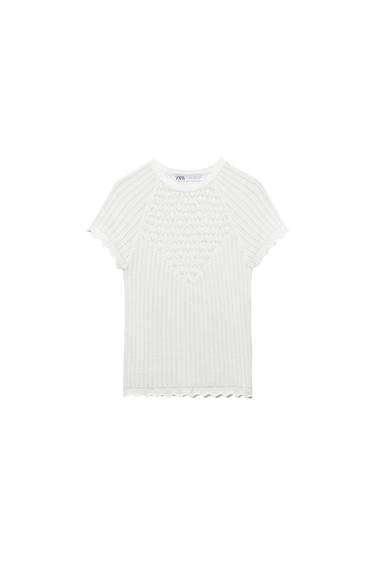 RIBBED FINE KNIT TOP