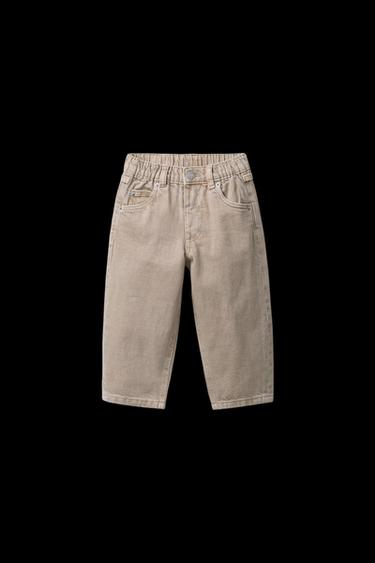 Zara BAGGY TWILL PANTS - Light beige - Image 0