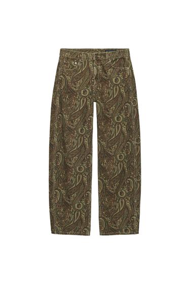 ZW COLLECTION CURVED STRAIGHT MID-WAIST JEANS - Khaki by Zara