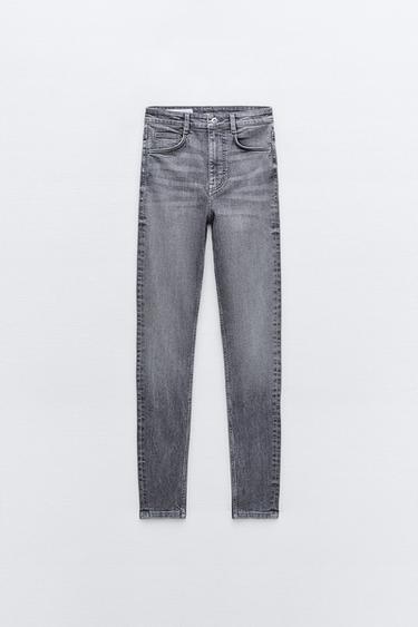 TRF HIGH-WAIST SCULPT SKINNY JEANS - Anthracite grey by Zara - Image 0