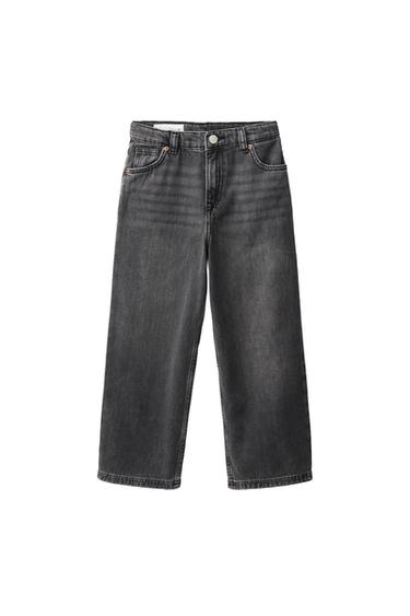 RELAXED FIT BAGGY JEANS - Dark grey by Zara