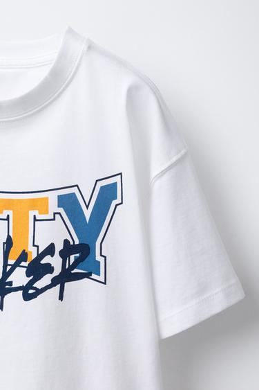 VARSITY T-SHIRT - White by Zara - Image 3