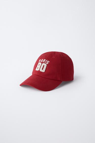 Zara VARSITY CAP - Red