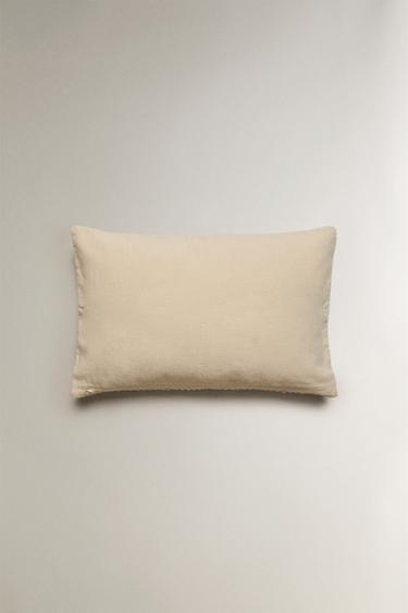 HOUSSE COUSSIN PLISSÉE - Écru de Zara - Image 2