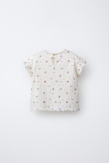 TEXTURED FLORAL T-SHIRT - White by Zara - Image 1
