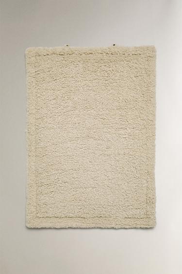 Zaras HOPRULLBAR GOLVPLÄD FÖR HUSDJUR - Beige - Bild 0