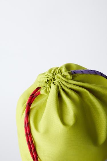 SAC MULTI-USAGE SCOLAIRE - Jaune de Zara - Image 2