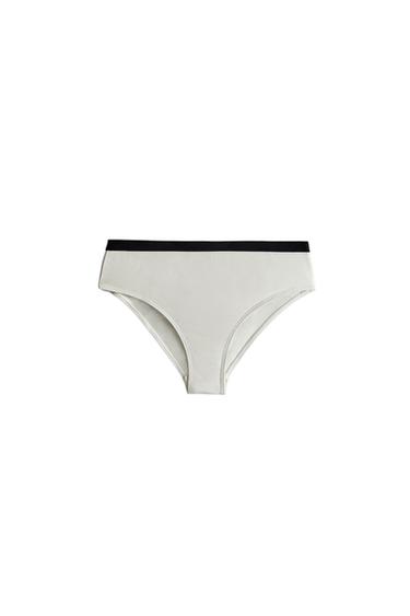 HIGH-WAIST BEACH BIKINI BOTTOMS WITH CONTRAST STRIPE - Ecru Zara