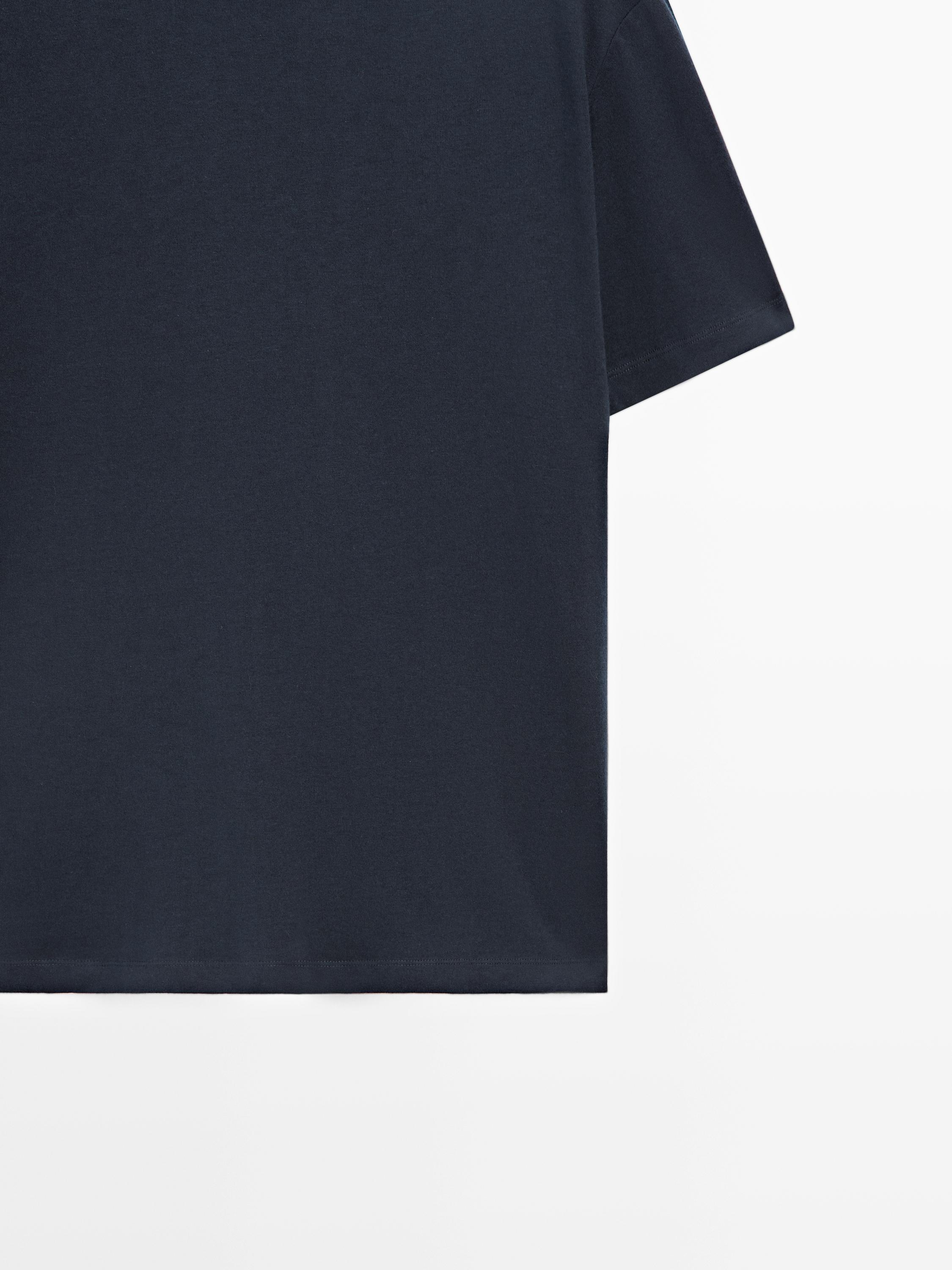 T-shirt manches courtes en coton mélangé - LIMITED