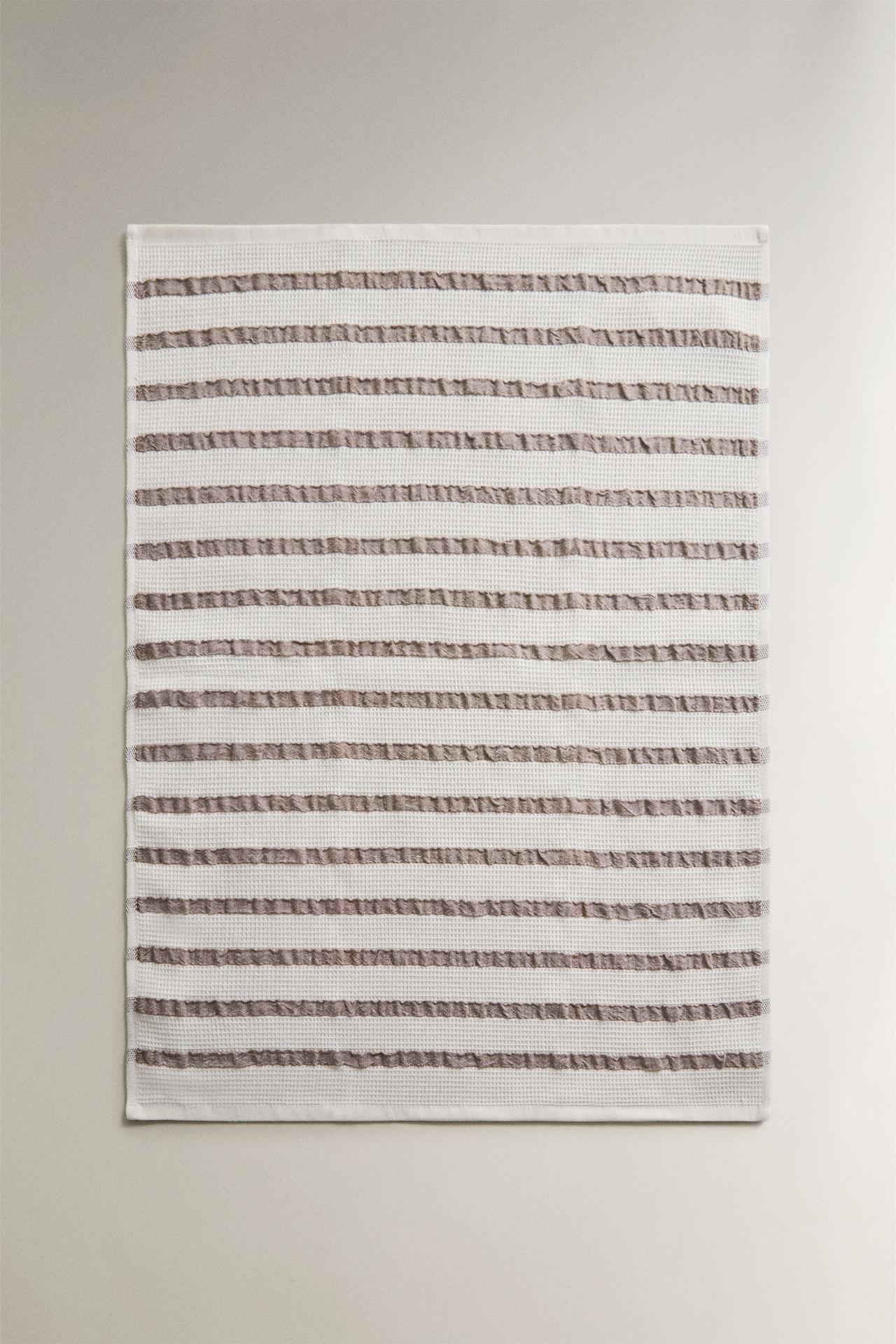 WAFFLE KITCHEN TOWEL — Brown