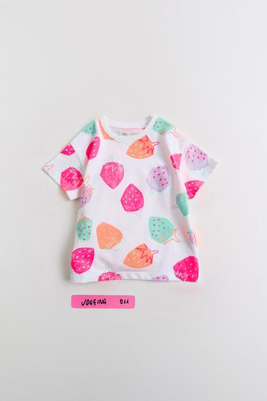 Zara PRINTED T-SHIRT - White
