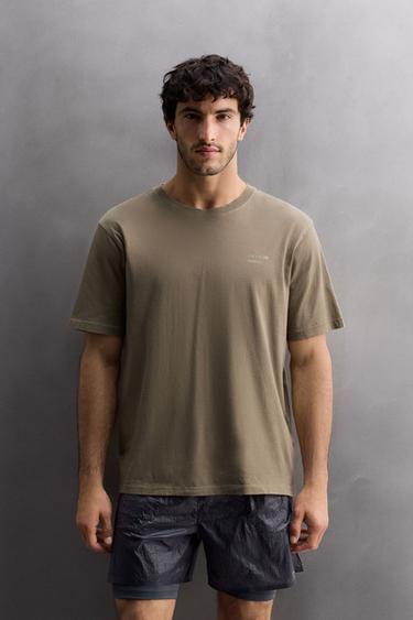 GRAPHIC PRINT T-SHIRT - Sand by Zara