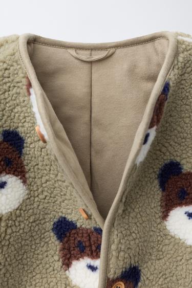 VESTE EFFET MOUTON OURS - Vert sauge de Zara - Image 2