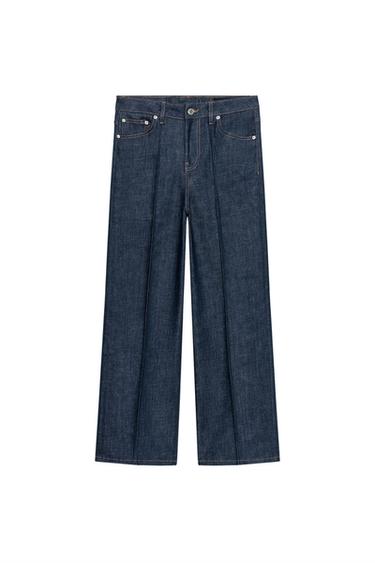 ZW COLLECTION WIDE-LEG HIGH-WAIST JEANS - Blue by Zara