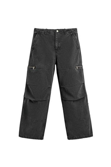 파라슈트 카고 팬츠 - Zara 콜 그레이