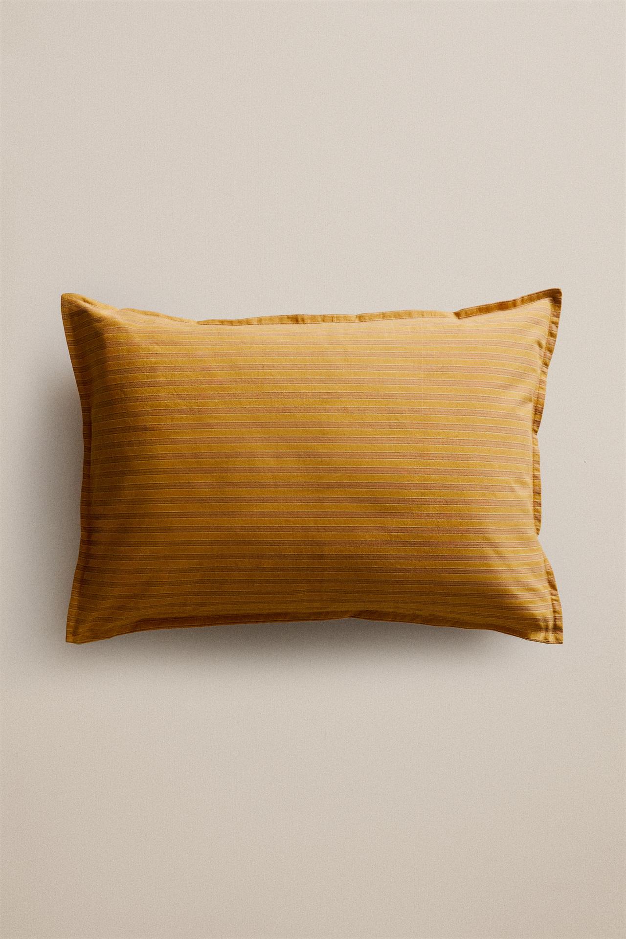STRIPED THROW PILLOW COVER — Mustard