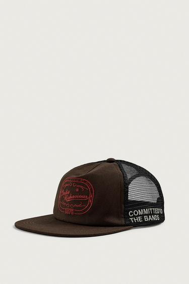 GORRA VISOR PLANO BORDADO - Marrón de Zara - Imagen 0