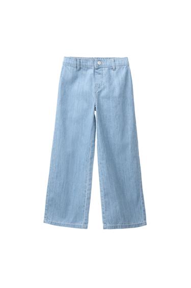 FLOWING WIDE-LEG TROUSERS