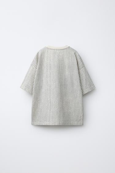 STRIPED T-SHIRT WITH LABEL - striped by Zara - Image 1
