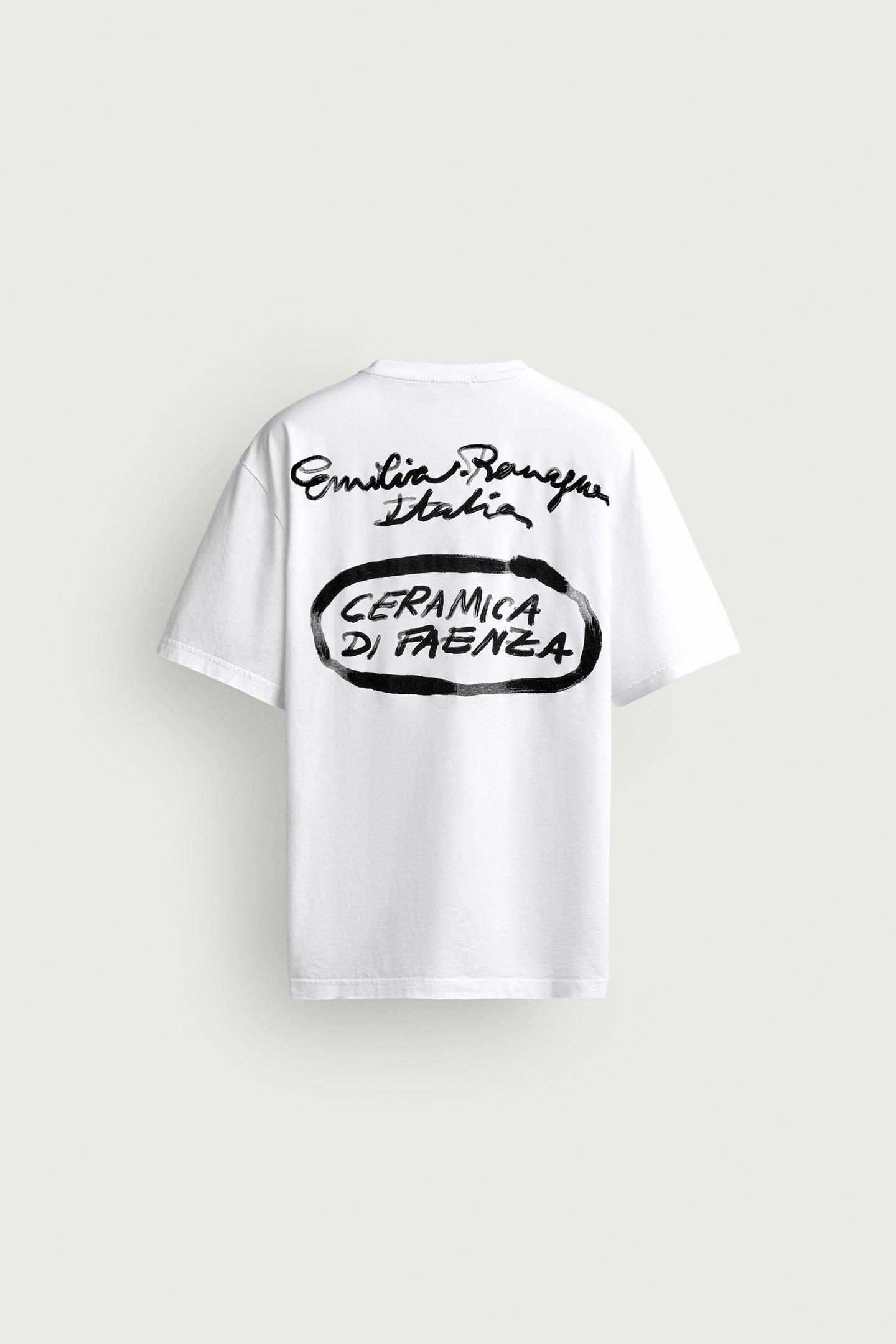 Мужская футболка Zara Relaxed Fit Ceramic Print, цвет: Экрю / Бежевый — фото 6