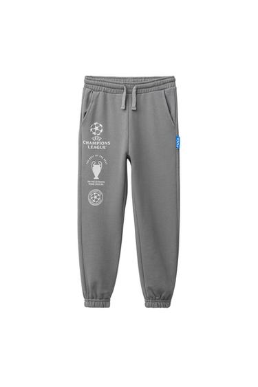 UEFA CHAMPIONS LEAGUE ® JOGGING TROUSERS - Grey by Zara - Image 0