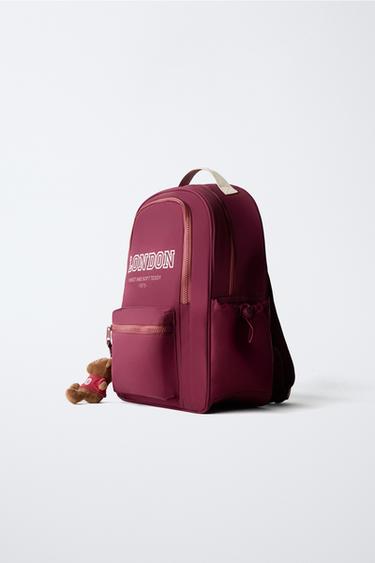 SAC À DOS SCOLAIRE LONDON - Grenat de Zara - Image 1