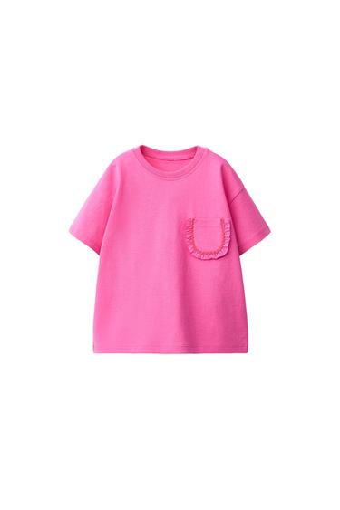 T-SHIRT WITH POCKET AND RUFFLE - Coral by Zara