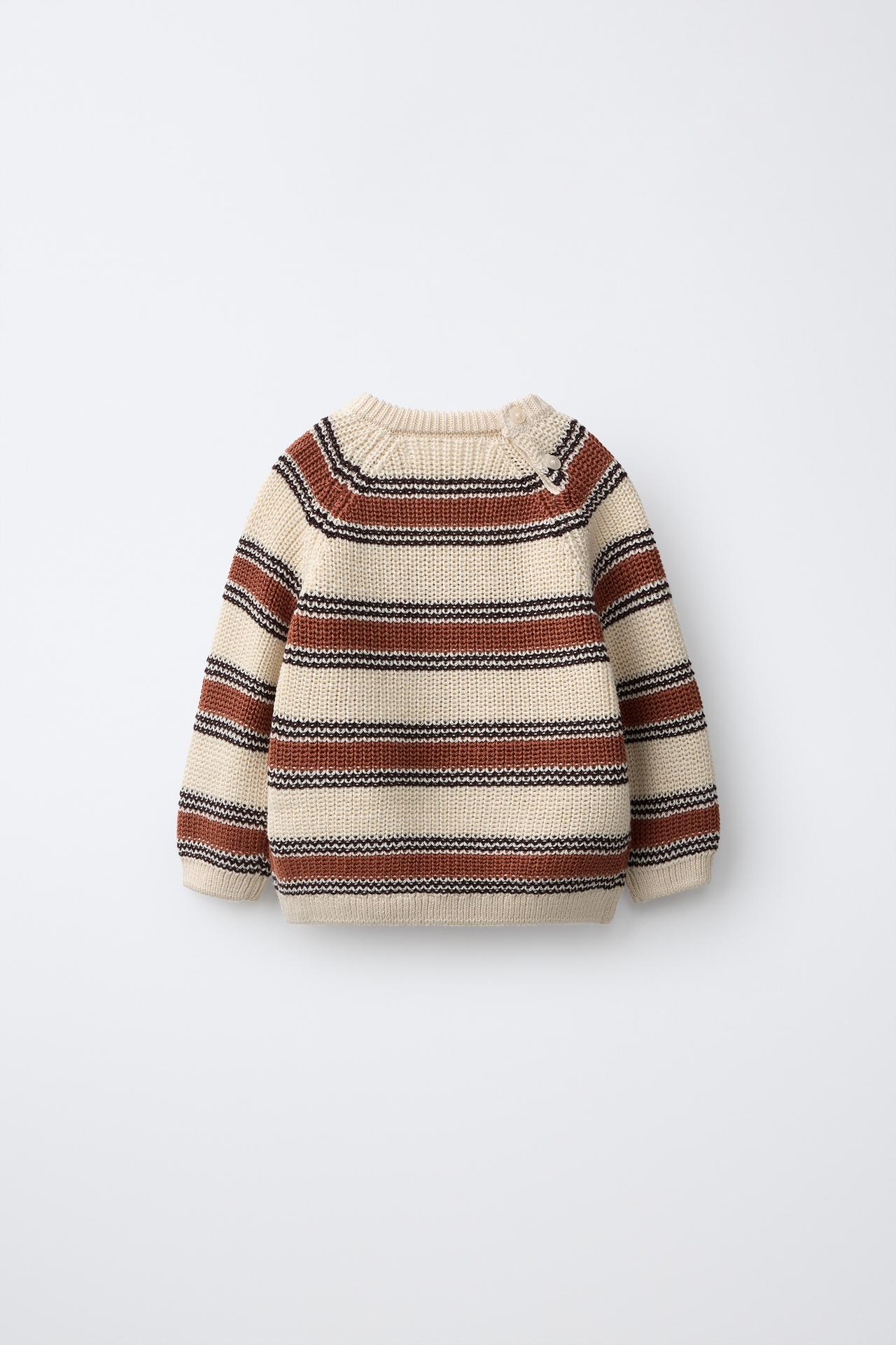 STRIPED KNIT SWEATER — Light beige