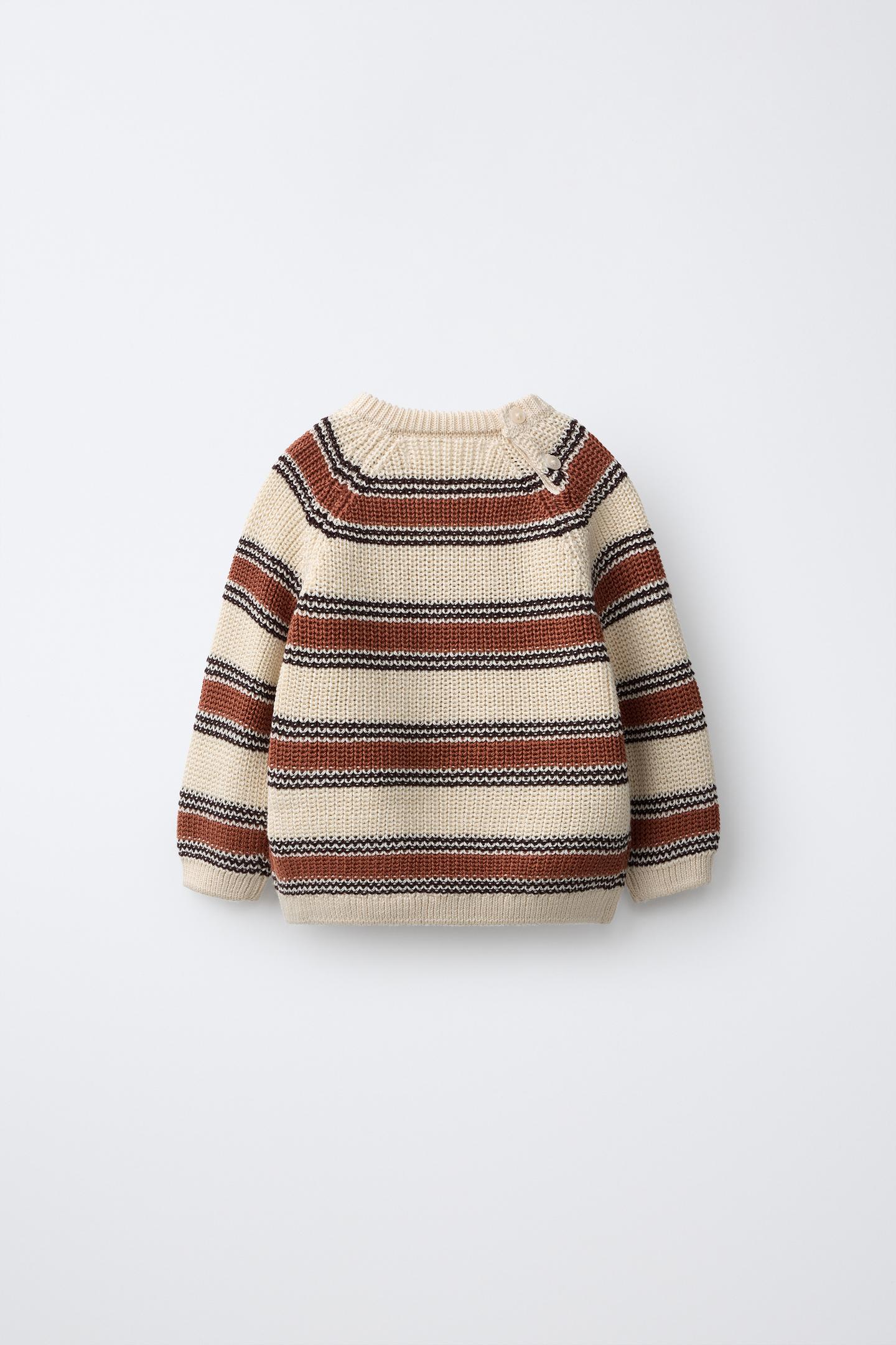 Детский свитер Zara Striped Knit, цвет: Светлый бежевый — фото 3