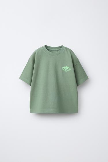 T-SHIRT IMPRIMÉ LOGO - Kaki clair de Zara