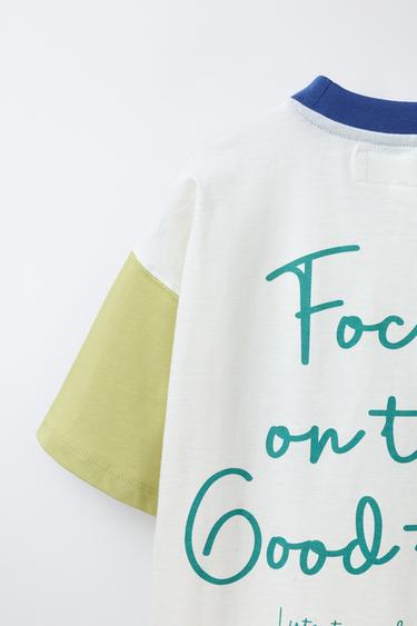 T-SHIRT WITH CONTRAST SLEEVES AND SLOGAN - White by Zara - Image 3